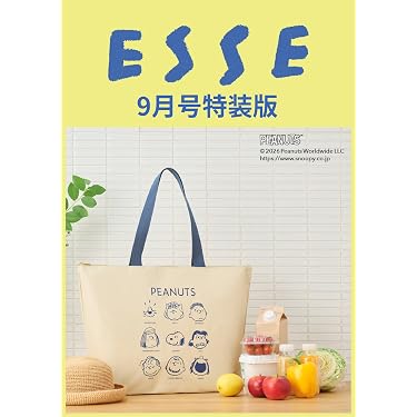 Amazon.co.jp 最新リリース: シンプルライフ の新着ランキングです。